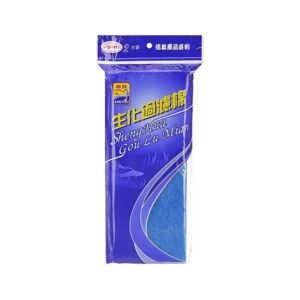 Double Layer Aquarium Filter Sponge