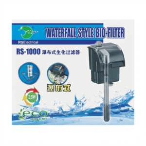 RS Electrical RS-1000 Hang- On-Back Filter