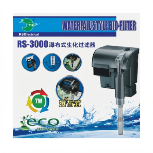 RS Electrical RS-4000 Hang- On-Back Filter
