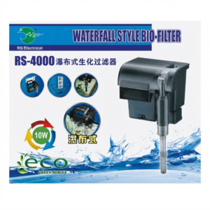 RS Electrical RS-4000 Hang- On-Back Filter
