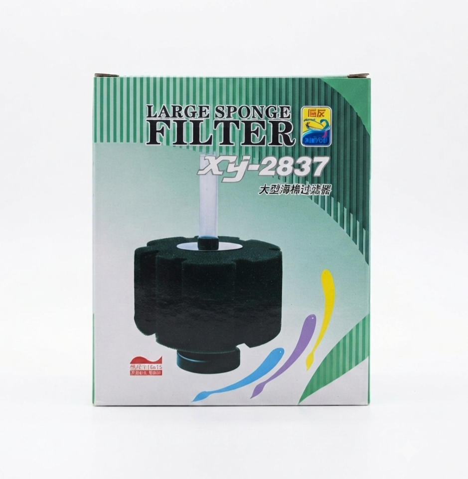 Xinyou XY-2837 Large Biological Sponge Filter
